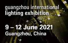 Guangzhou International Lighting Exhibition