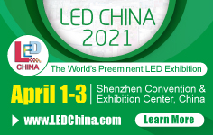 LED China